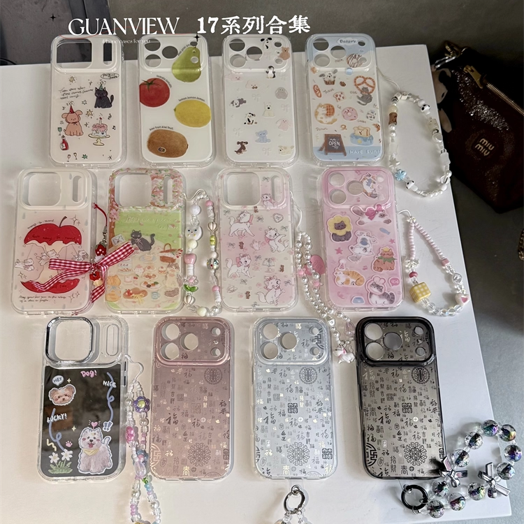 guanview 17系列合集~卡通图案带链条iphone17promax适用苹果17新款手机壳双层印花17pro防摔可爱猫咪保护套