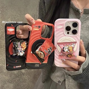 guanview 立体火鸡面辛拉面磁吸支架适用iphone17promax苹果16pro手机壳15新款17可爱14创意波漾纹13防摔12套