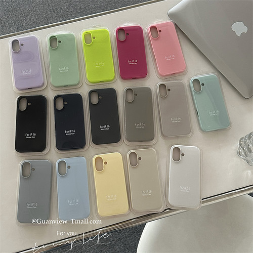 韩国糯叽叽纯色液态硅胶手机壳