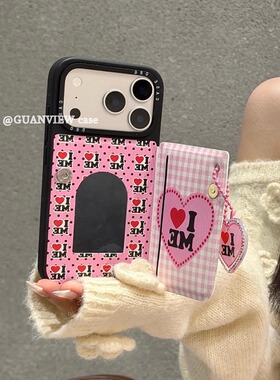 guanview i love me欧美复古爱自己翻盖镜子卡包适用iphone17promax苹果16手机壳15/14插卡套13防摔17保护套