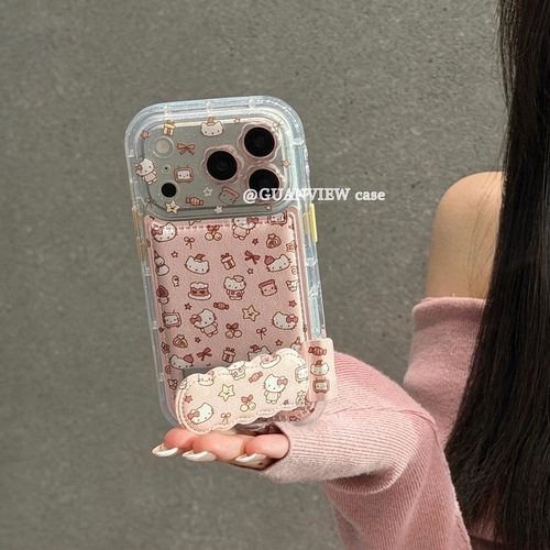 少女满屏kitty猫折叠支架手机壳