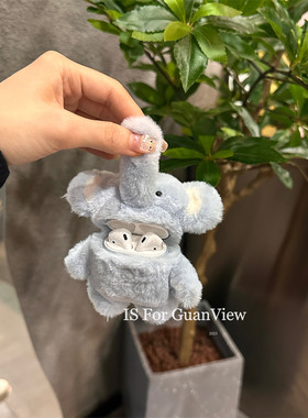 日韩毛绒立体鼻子蓝色小象耳机壳