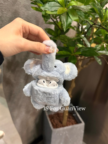 日韩毛绒立体鼻子蓝色小象耳机壳