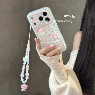 guanview 超可爱ins卡通piano小羊美乐蒂链条适用iphone17promax苹果16pro手机壳插画1314二合一15硅胶防摔套