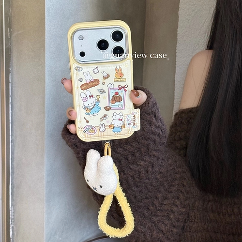 卡通皮质烘焙师米菲兔挂绳手机壳