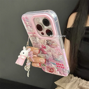 guanview 软萌粉色森贝儿挂件适用iphone17promax苹果16手机壳15pro新款13创意侧边图案14防摔16promax羽纱壳