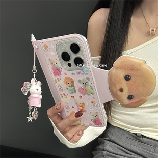 guanview 14軟13全包硅膠12鏈條16pro防摔套 軟萌可愛森貝兒翻蓋手機殼適用15蘋果17promax手機殼iphone16新款