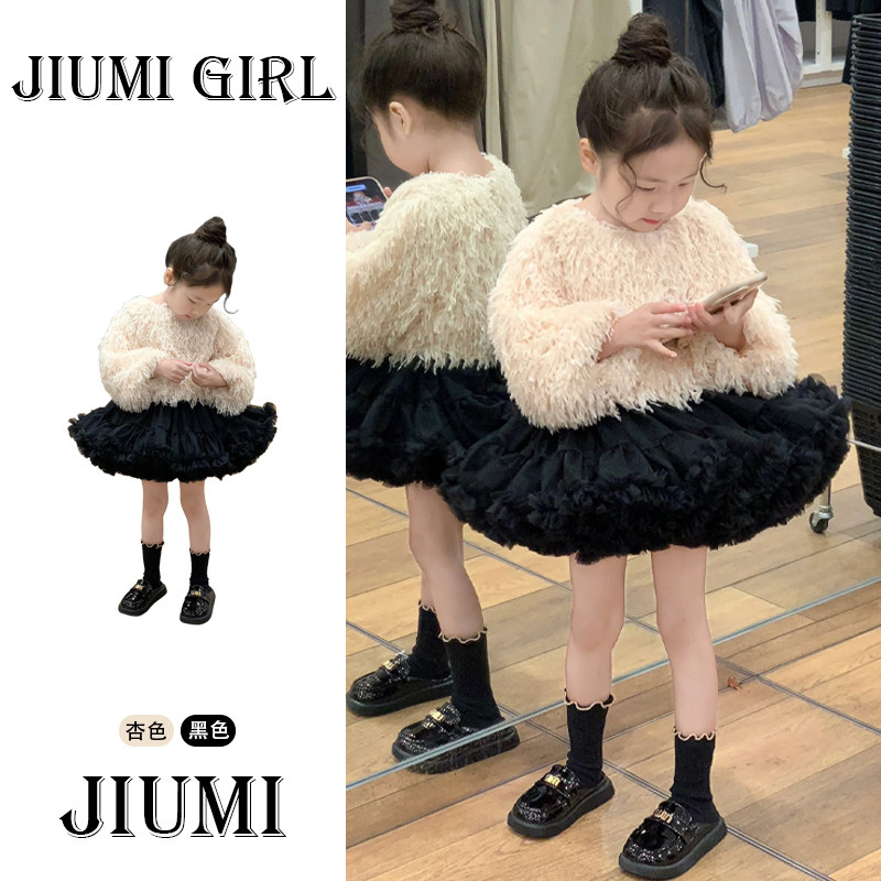 2025秋冬新款黑色凸凸裙套装黑色凸凸半身裙鸵鸟毛衣上衣气质套装,童装/婴儿装/亲子装,套装,淘宝优惠券,粉丝福利购,淘宝优惠卷