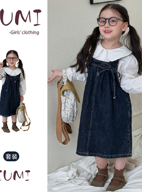 女童韩系春季白色娃娃领衬衣牛仔背带裙两件套宝宝设计感清爽套装