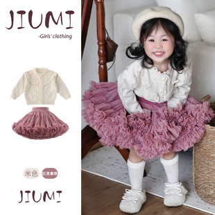 女童春秋韩版甜美可爱凸凸裙套装女宝宝针织开衫网纱凸凸裙两件套