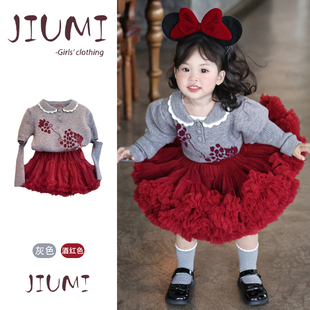 女童春秋韩版甜美套装女宝宝手工勾花针织毛衣网纱凸凸裙气质套装