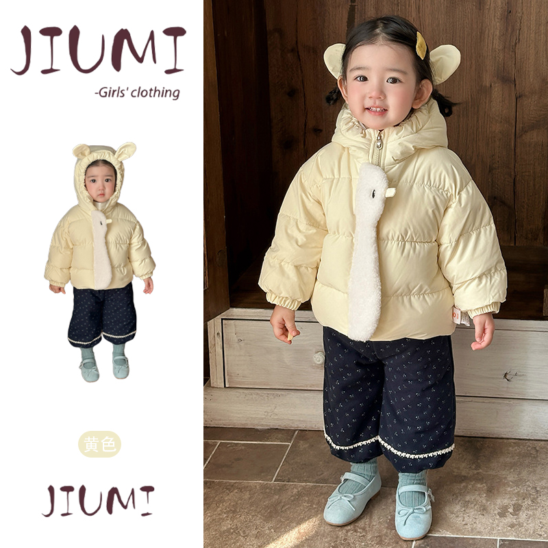 女童冬季韩版甜美可爱羽绒服宝宝新国标纯色连帽防风保暖立领外套