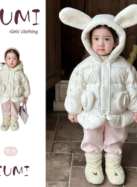 女童冬季韩版甜美可爱羽绒服女宝宝设计感卡通印花连帽保暖羽绒服