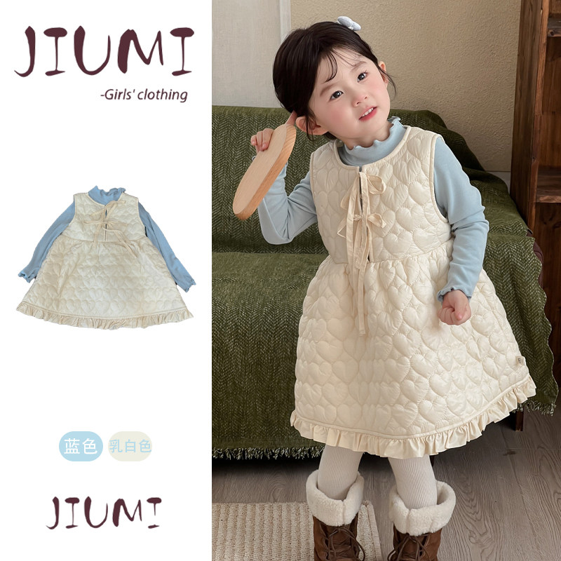 女童冬季韩版甜美可爱套装女宝宝绗棉背心裙木耳边打底衫清爽套装