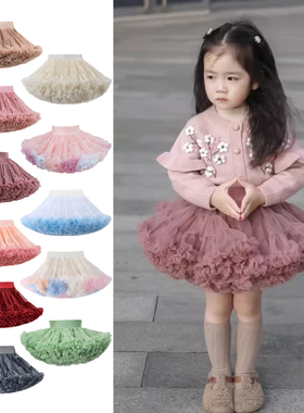 春秋女童洋气蓬蓬tutu裙女宝宝百搭半身蛋糕裙女小童超仙凸凸裙潮