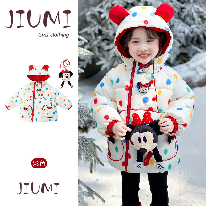 女童冬季连帽米奇波点棉服女宝宝加厚保暖连帽卡通可爱保暖棉外套