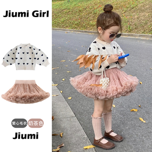 套装 秋冬新款 针织毛衣爱心开衫 童装 女童公主甜美奶茶色tutu裙韩版