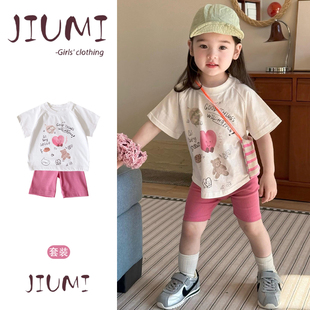 女童夏季新款甜美套装女宝宝卡通小熊印花短袖粉色短裤休闲两件套