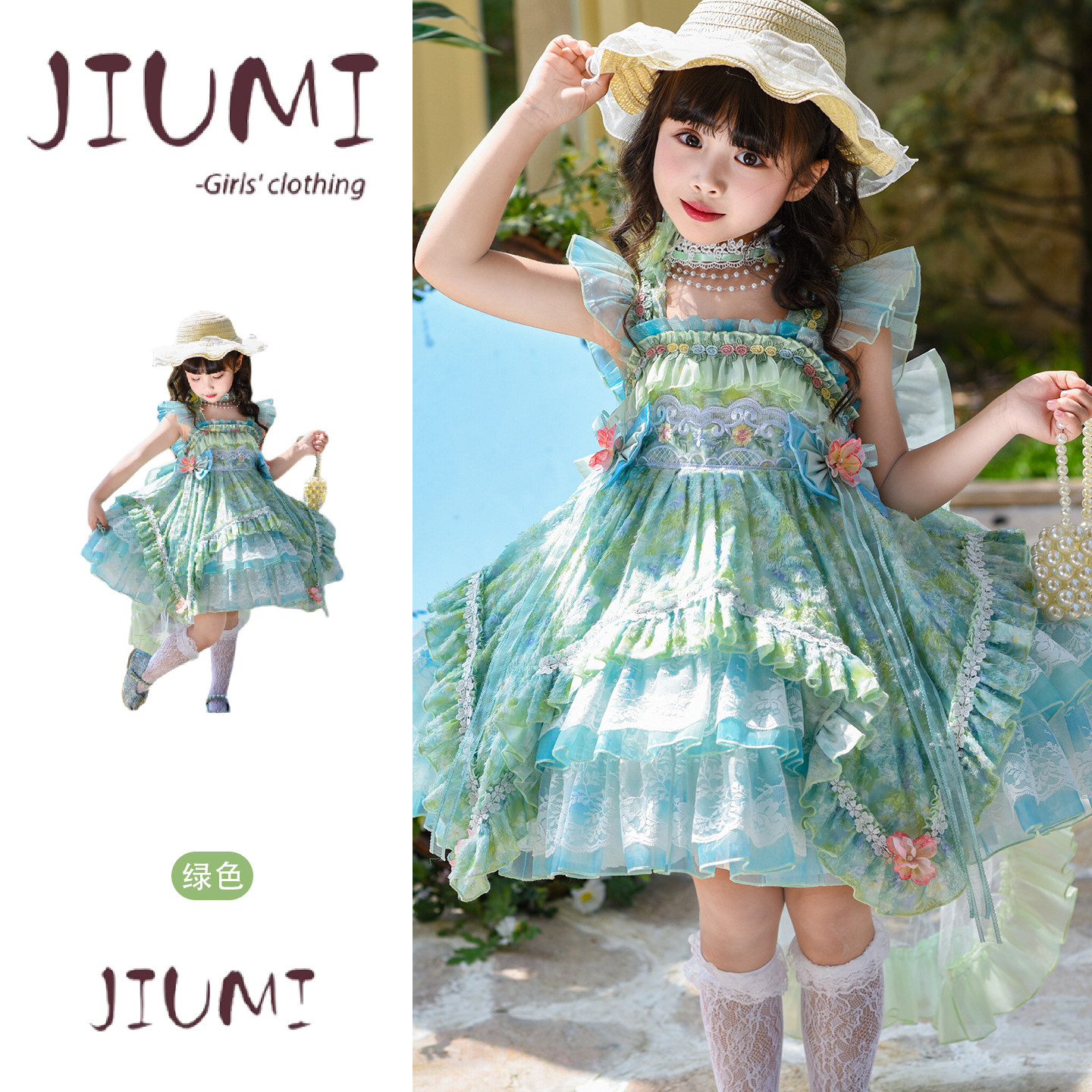 夏装新款生日礼服连衣裙演出裙子图片