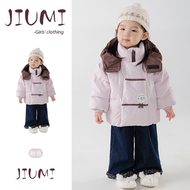 女童粉色卡通休闲羽绒服冬季加厚连帽防风保暖卡通小熊面包服外套