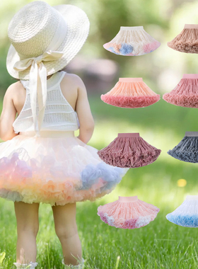 女童tutu裙女宝公主半身裙中小童洋气百搭半身蓬蓬裙儿童蛋糕短裙