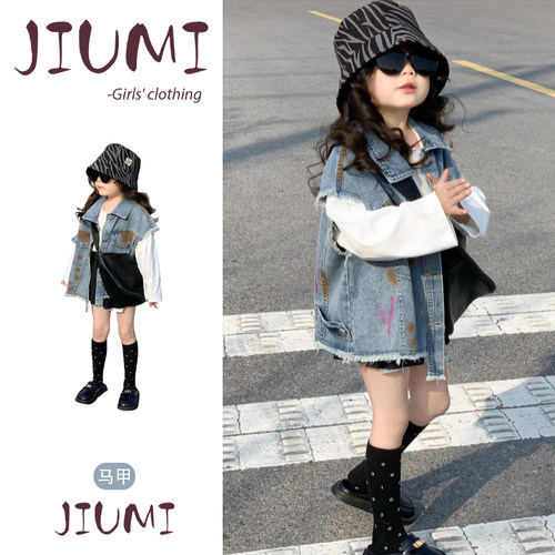 韩版女童马甲外套新款复古时髦个性做旧毛边无袖牛仔马甲彩漆外套