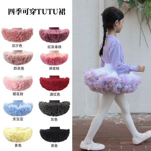 韩系紫色蝴蝶结开衫彩色凸凸半裙