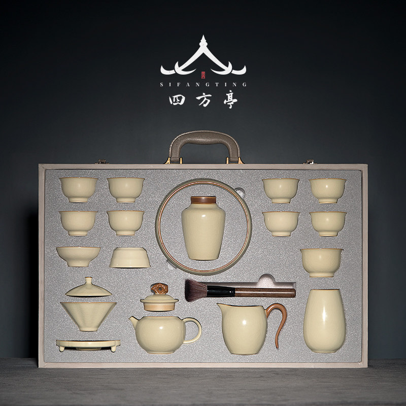 四方亭汝窑功夫茶具套组2025新款茶壶茶杯高档轻奢景德镇家用陶瓷
