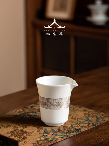 冰种羊脂玉鎏银公道杯白瓷功夫茶具茶道配件陶瓷茶漏茶海匀分茶器