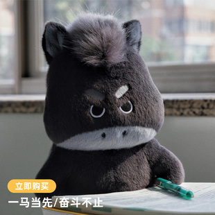杭州西湖景区马年新年礼物黑马玩偶创意文创送礼公仔毛绒挂件包挂