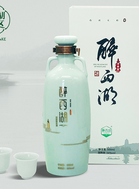 【杭州西湖】醉西湖清香型白酒杭州特产美酒56度礼盒装荞麦酒送礼