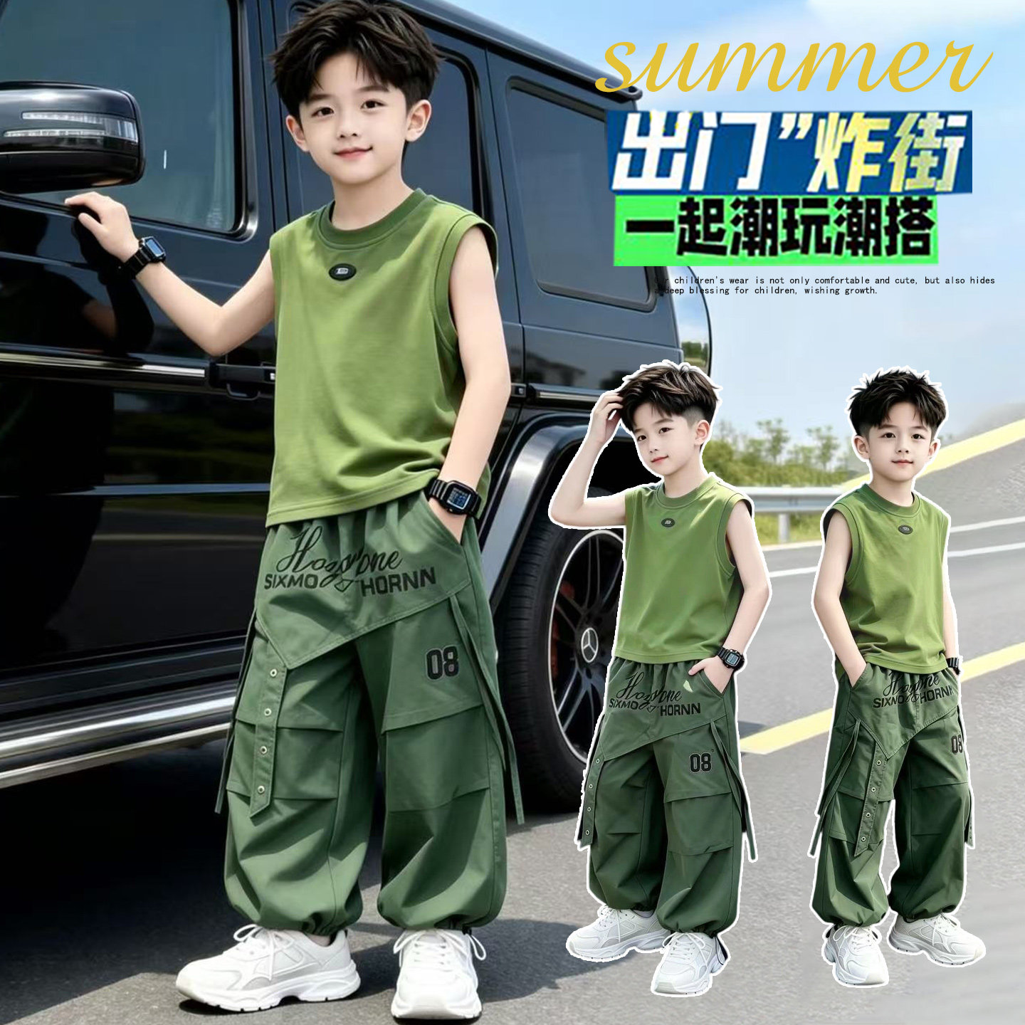 男童夏季工装裤两件套新款