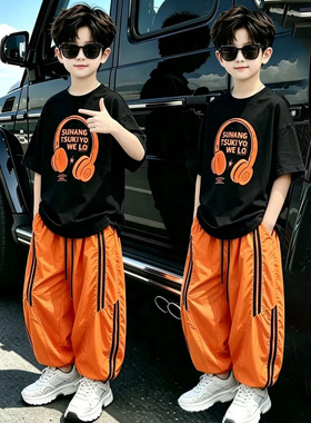 儿童夏装2026新款男女童短袖休闲裤两件套中大童橙色运动套装潮酷