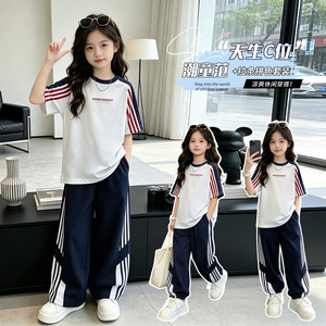 女童夏装运动套装2026夏季新款女孩子衣服儿童短袖学生洋气两件套