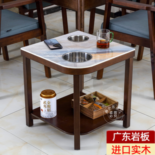 高档麻将机棋牌室茶水架实木岩板茶几茶楼桌旁宾馆房间扇形小边几