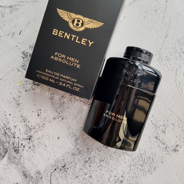 沉稳儒雅木质焚香|宾利黑色尊爵 男香水试香