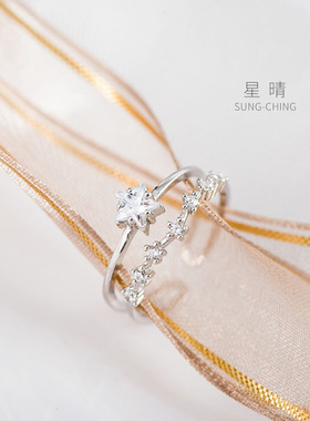 美式星星闪钻简约清新甜美轻奢叠戴双层戒指女ins潮尾戒开口闺蜜