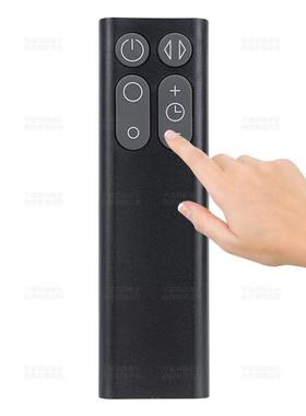适用于戴森电风扇加湿器遥控器AM06 AM07 AM08
