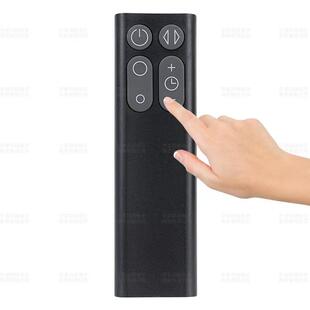 适用于戴森电风扇加湿器遥控器AM06 AM07 AM08