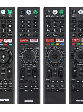 适用于索尼语音电视机遥控器RMF-TX300P TX200P TX310P TX300U E