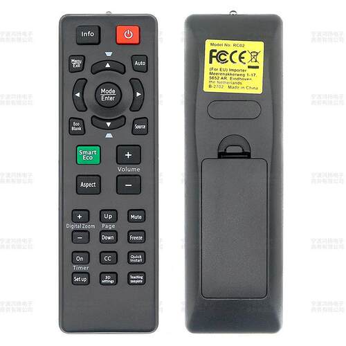 适用于BENQ明基投影仪机遥控器MS502 MS504 MS506 MS517 521 524