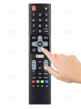 适用松下 RCA 电视遥控器RNSMU5036 RNSMU4336 RNSMU7036