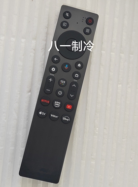 适用于TCL液晶电视机蓝牙语音遥控器RC923A FMB1 英文版