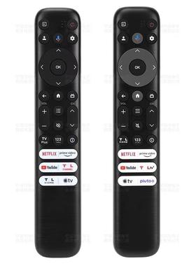 适用于TCL电视机蓝牙语音遥控器RC813 rc813