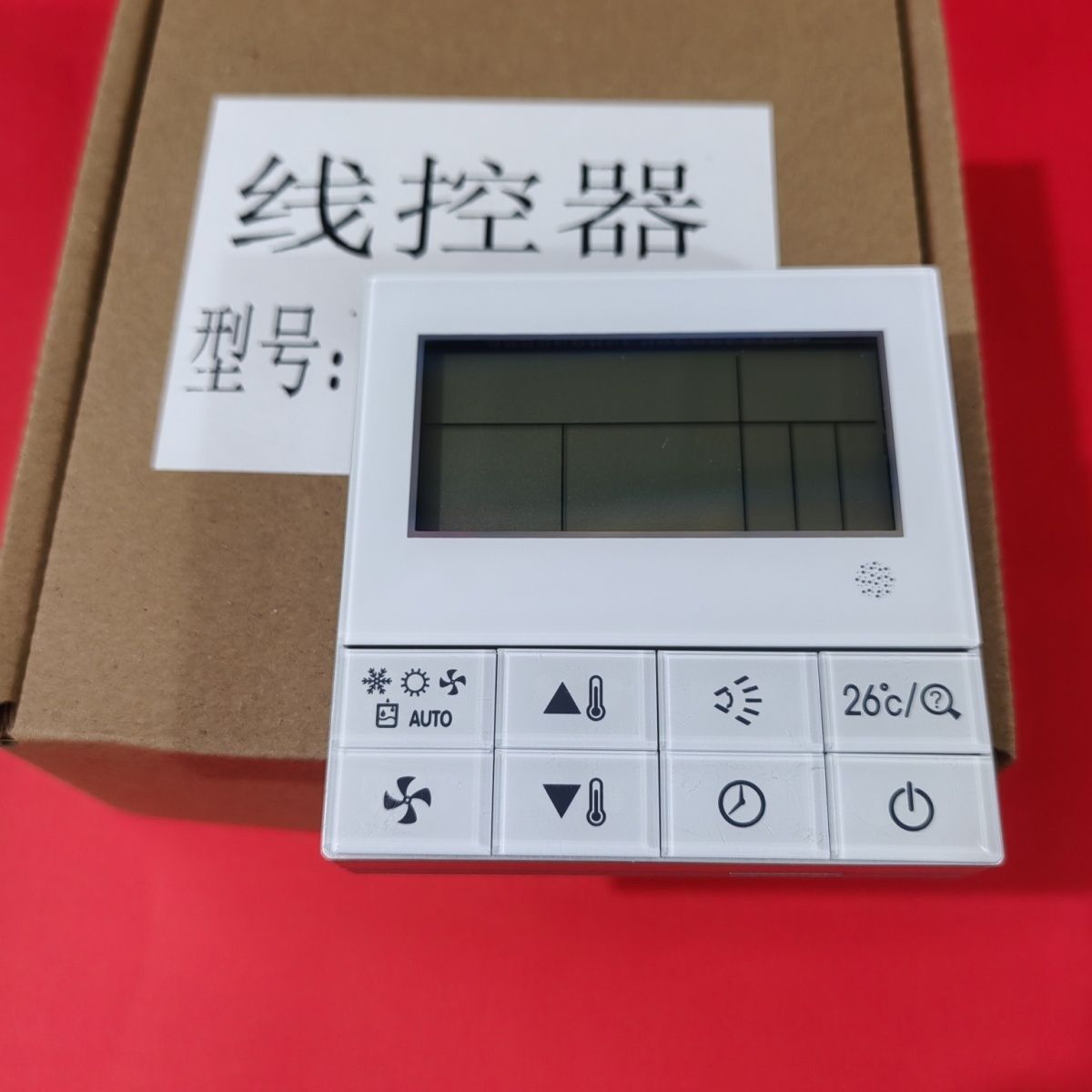 适用志高空调线控器ZKX-C/T-06风管机多联机控制面板五芯线