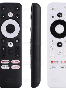 适用于亚马逊MECOOL KM2 KM2 PLUS ONN 谷歌电视机顶盒遥控器