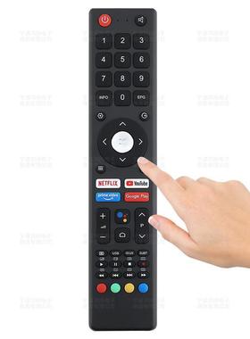 适用CHIQ启客 JVC电视遥控器RM-C3362 C3367 C3407 LT-32N3115