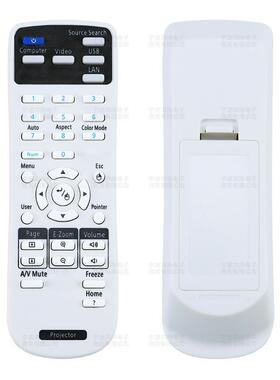 适用EPSON爱普生投影机投影仪遥控器S05 S41 U05 X31E CH-TW5210