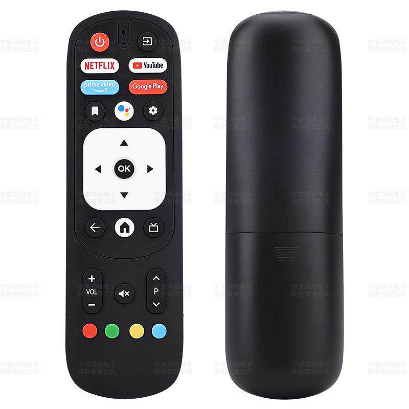 适用于JVC电视机语音遥控器 RM-C3287