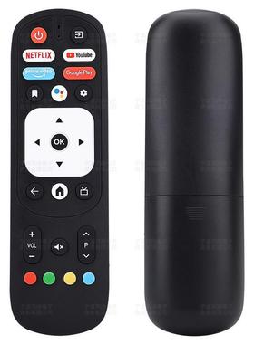 适用于JVC电视机语音遥控器 RM-C3287